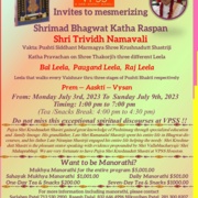 Shrimad Bhagwat Katha