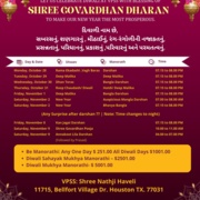Shree Govardhan Dharan