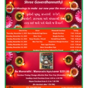 Diwali Celebrations