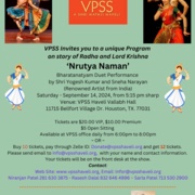 Upcoming Event: Nrutya Naman!!!