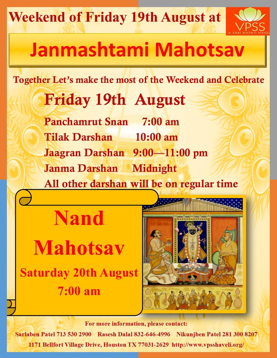 Nand Mahotsav